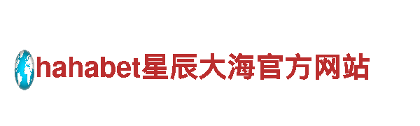 玩转6566体育怎么样，创新游戏广告宣传新方式！